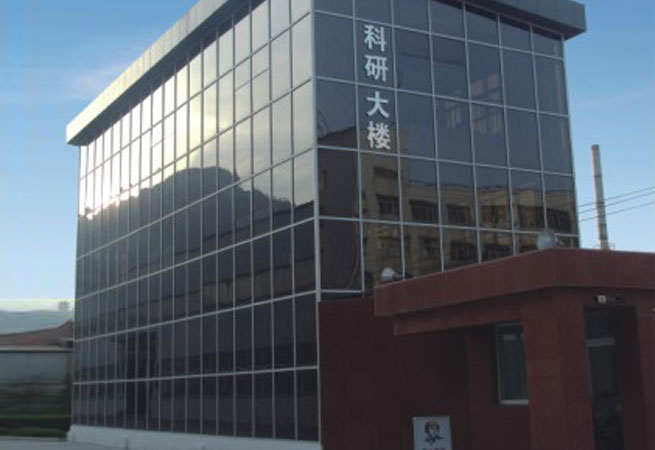 集團(tuán)科研大樓